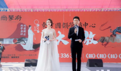 项目动态｜人气红盘尚学府劲销全城